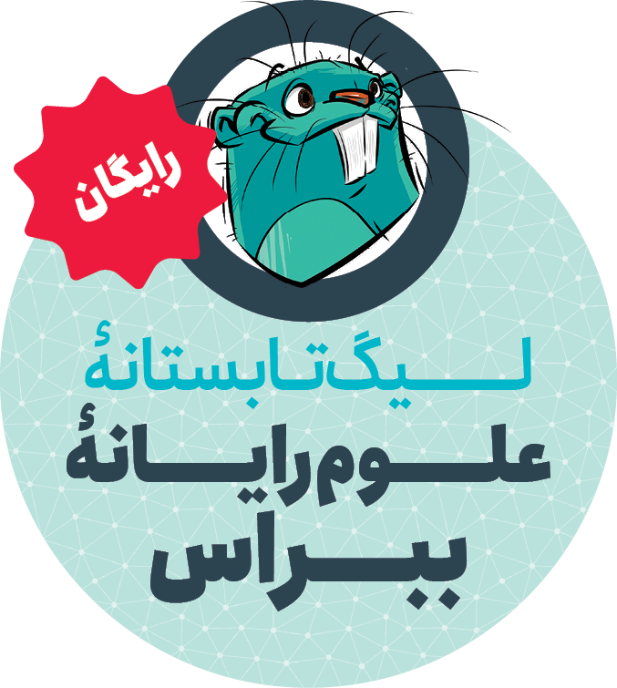 mabna